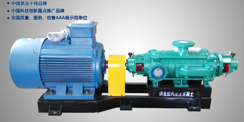 防爆離心泵和普通離心泵的有什么區別？